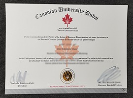Read more about the article Buy fake Canadian University Dubai diploma, buy fake CUD degree