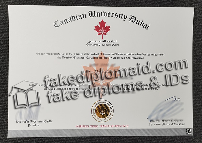 Canadian University Dubai diploma