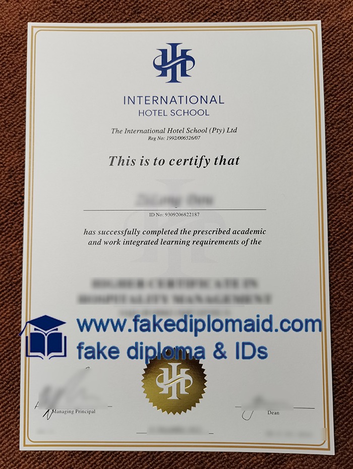 international hotel school diploma