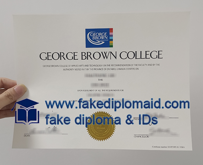 George Brown College diploma