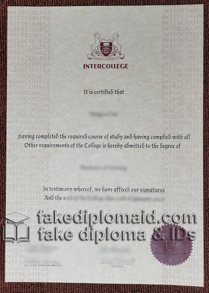  International University diploma 