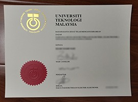Universiti Teknologi Malaysia diploma