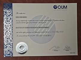 Open University Malaysia diploma