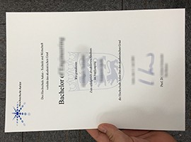 fake Hochschule Aalen diploma