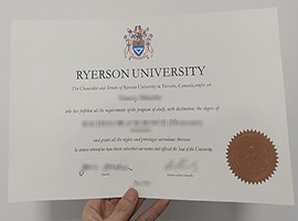 Read more about the article What’s the best website to purchase a fake Ryerson University diploma?