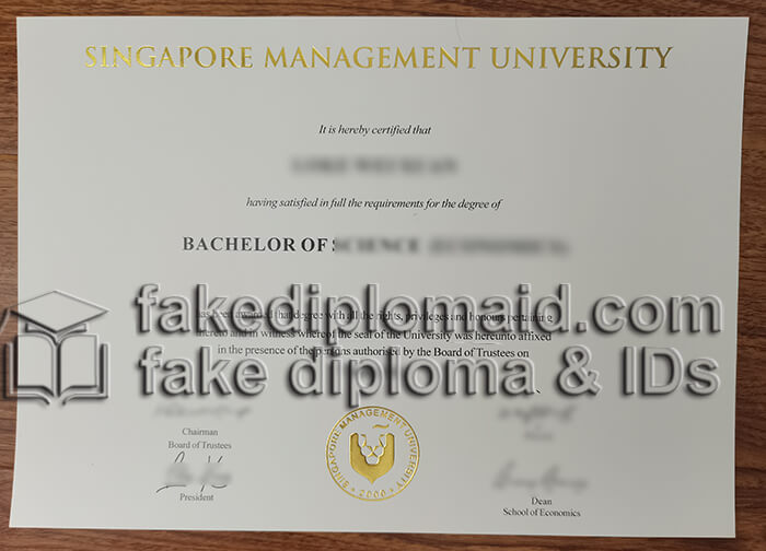 Singapore Management University diploma 