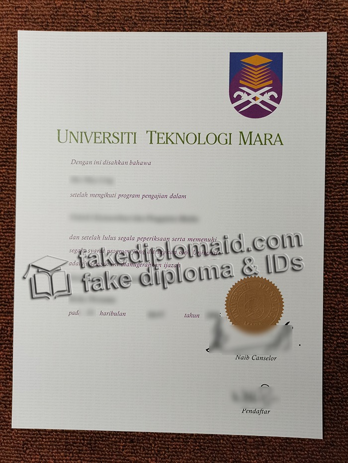 Universiti Teknologi MARA diploma