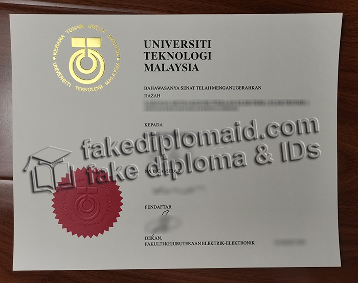 Universiti Teknologi Malaysia diploma