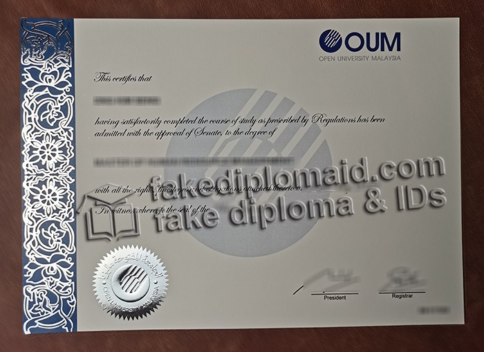 Open University Malaysia diploma