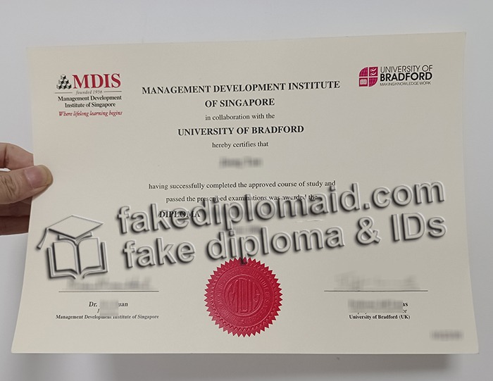 MDIS diploma