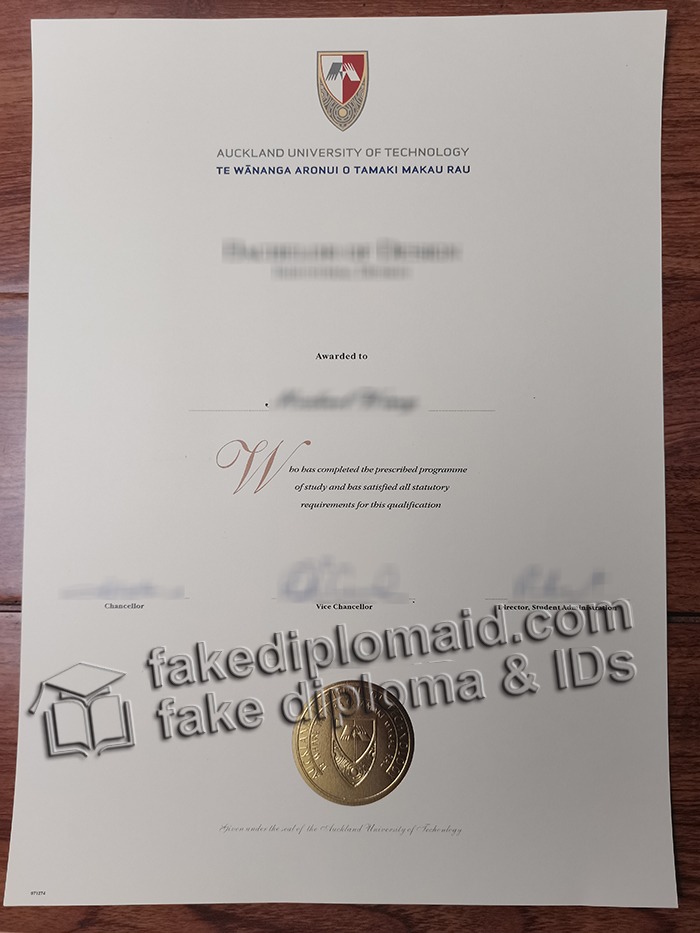 Auckland University of Technology diploma