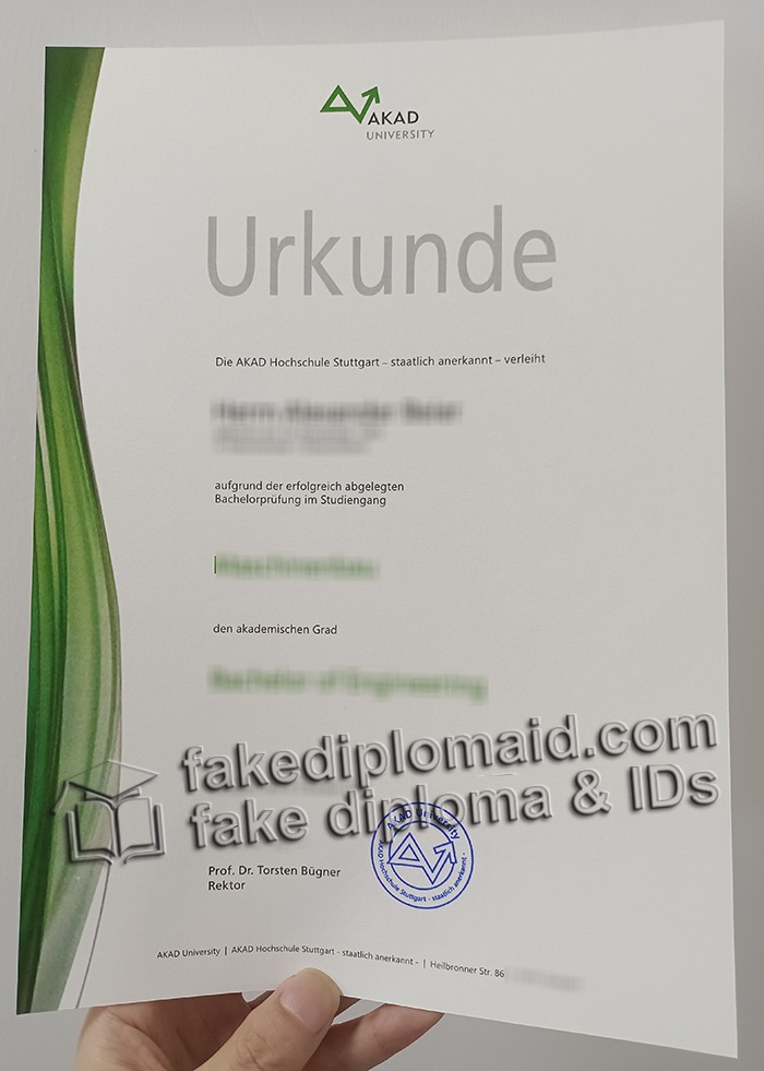 AKAD University diploma