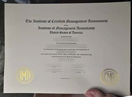 CMA certificate