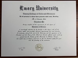 Read more about the article How much does a fake Emory University degree?