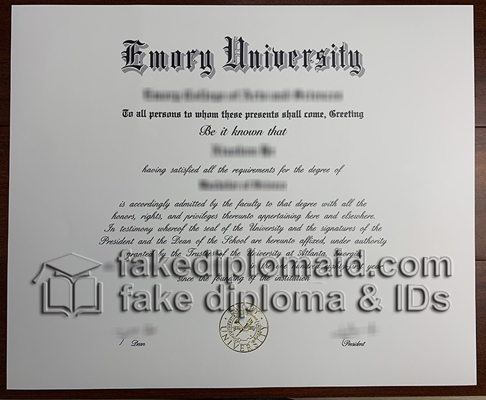 Emory University degree