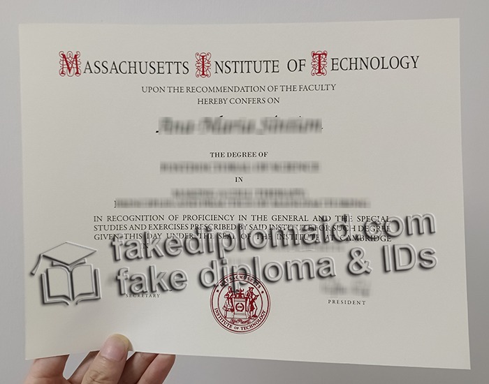 MIT diploma