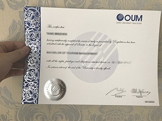 Read more about the article Where to buy a fake OUM degree online