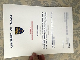 Read more about the article Where To Buy University of Malaya Fake Degree Certificate Online?