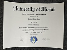 University of Miami diploma