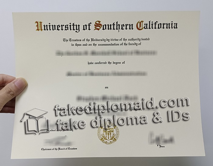 University of Southern California diploma