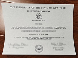 Read more about the article How to order a fake USNY diploma online?