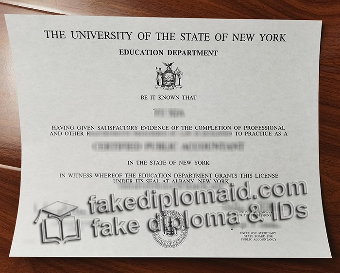 fake USNY diploma