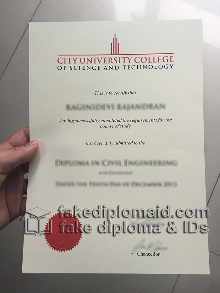 City University College of Science And Technology Diploma
