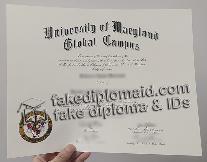 University of Maryland Global Campus diploma
