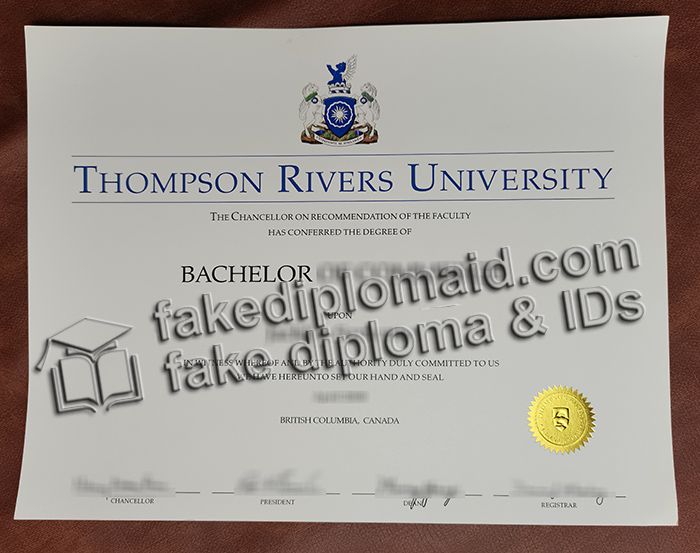 New College diploma