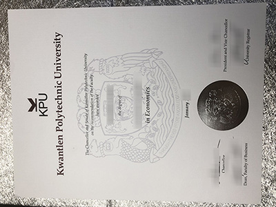Read more about the article What a Fake Kwantlen Polytechnic University Diploma looks like