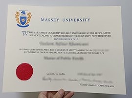 Read more about the article How to find the most professional Massey University diploma maker?