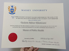 Massey University diploma