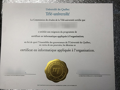 Buy fake UQTR diploma