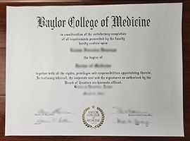 Read more about the article Purchase Baylor College of Medicine diploma online, Buy fake BCM degree online