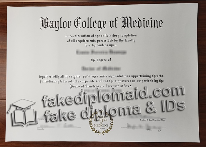 Baylor College of Medicine diploma