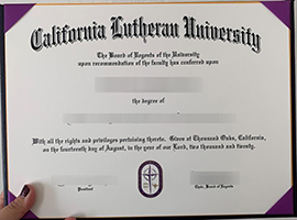 California Lutheran University diploma
