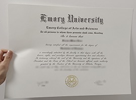 Emory University diploma