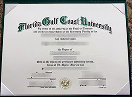 FGCU diploma