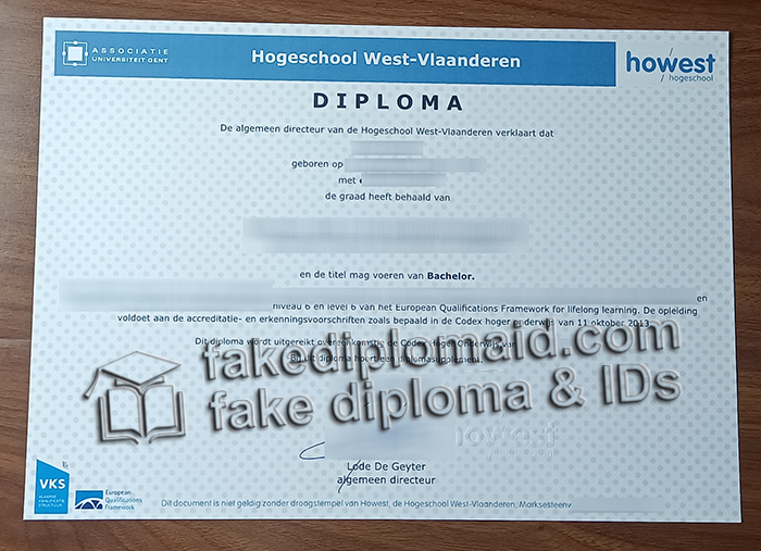 HOWEST diploma