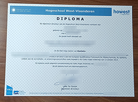 Read more about the article I want to buy a HOWEST diploma to find a job