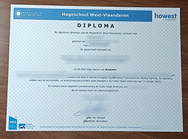 HOWEST diploma