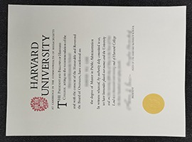 Harvard diploma