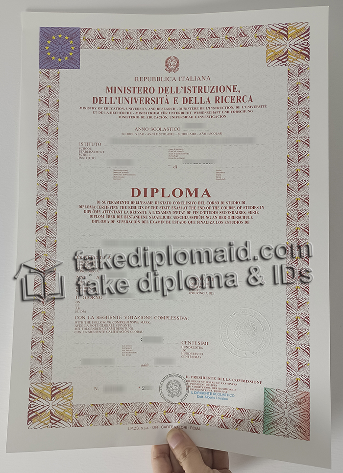 MIUR diploma
