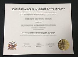 SAIT diploma