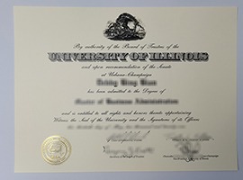 Read more about the article University of Illinois diploma free sample, buy fake UIUC degree certificate online