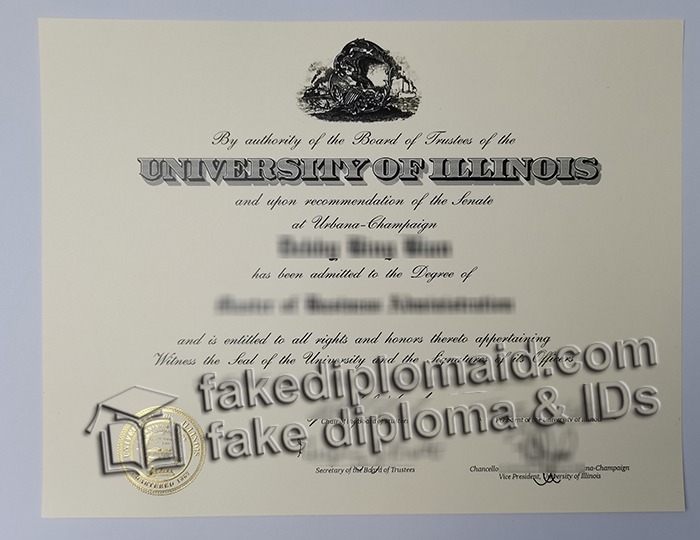 University of Illinois diploma