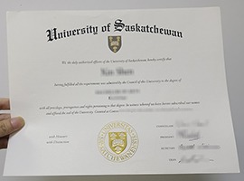 University of Saskatchewan diploma