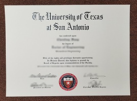 UTSA diploma