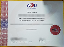 Read more about the article How to get a fake Asia e University diploma? Buy fake AeU diploma online