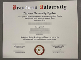 Brandman University diploma